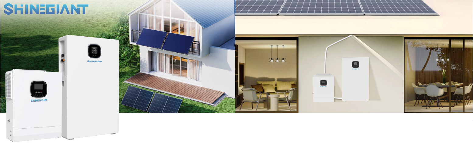 אנרגיה ביתית